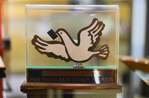 Ekta Award 2011