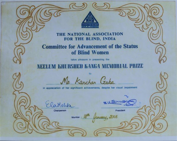 Neelam Kursheed Kanga Award