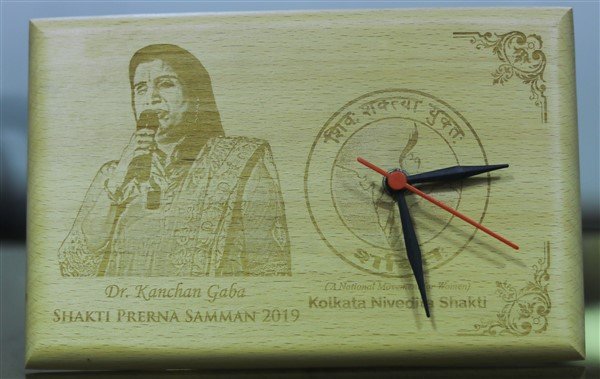 Shakti Prerna Samman Award 2019